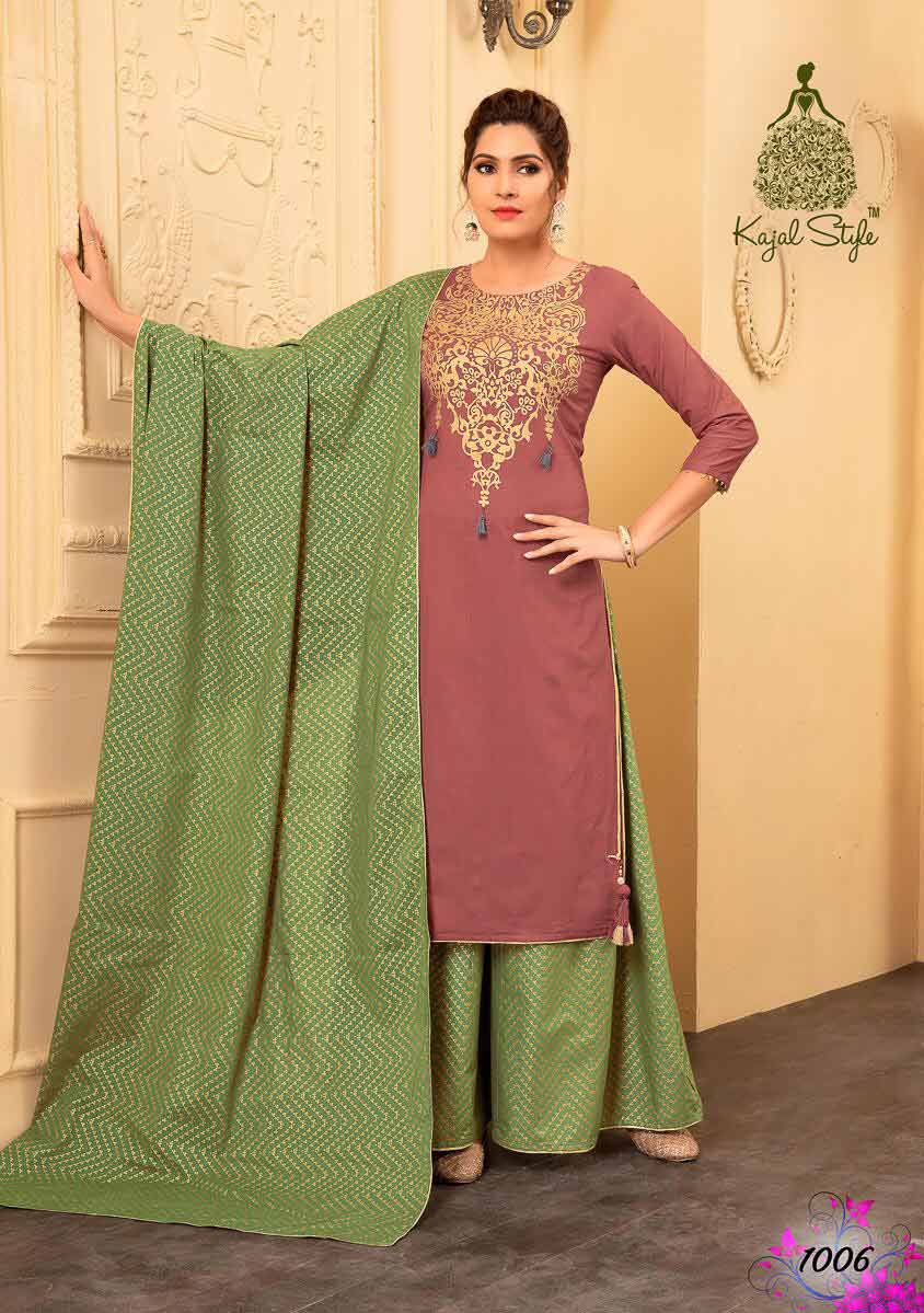 Gulzar Vol-1 Kajal Style Rayon Wholesale Kurti Gulzar Vol-1 Kajal Style Rayon Wholesale Kurti